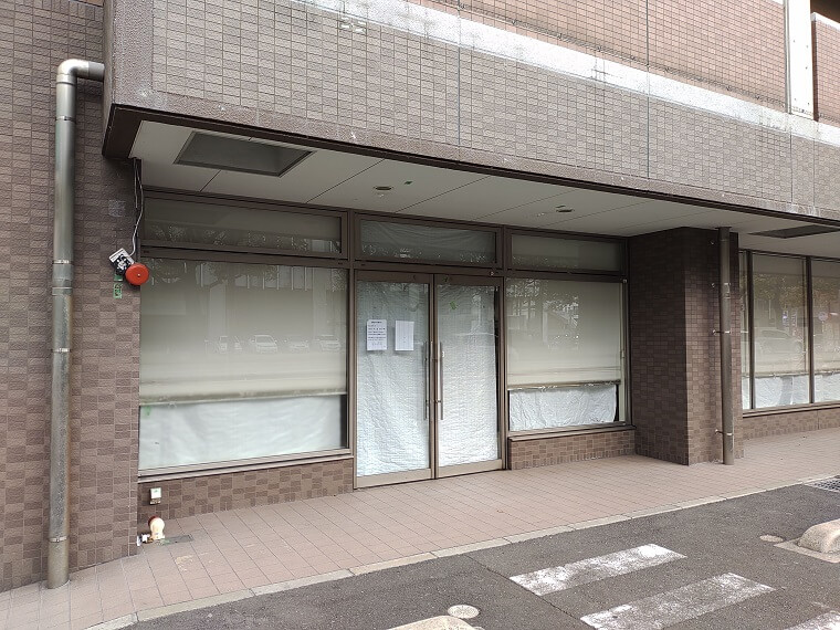 ローソン高松藤塚町店が閉店していた